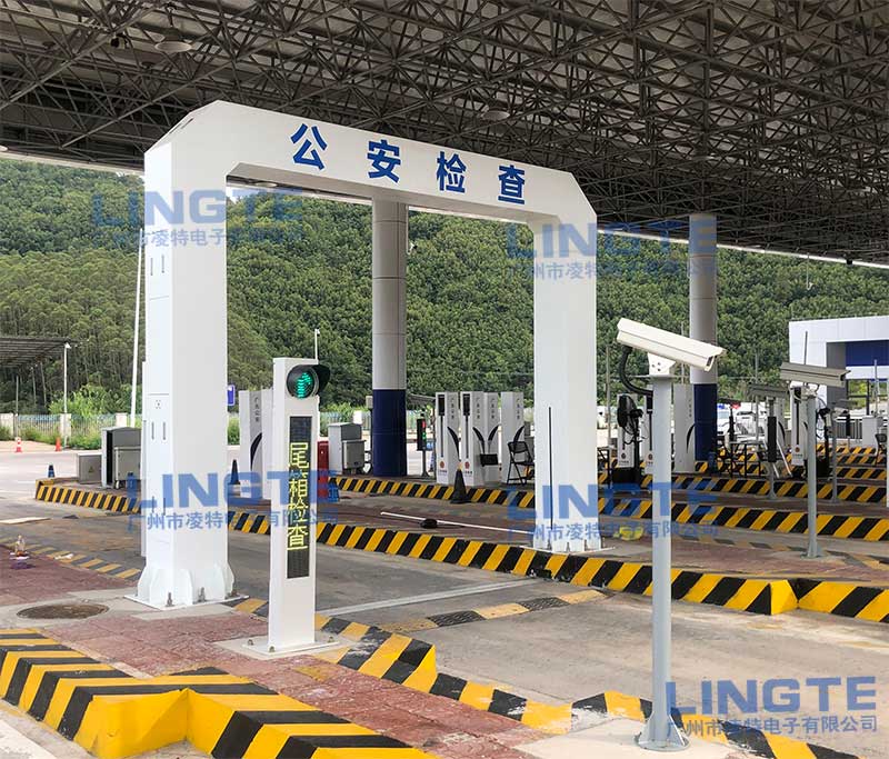 公安綜合檢查系統